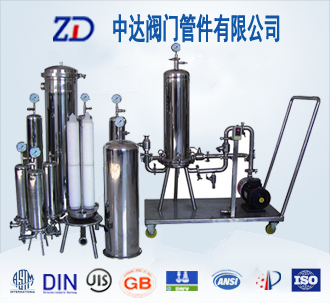 多芯式衛(wèi)生液體過(guò)濾器